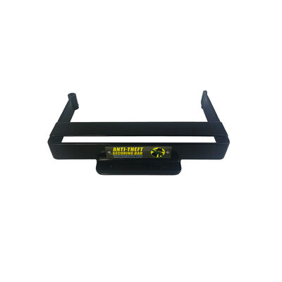 X-Large Securing Bar (for Xtreme Pro Series Backpack Blower Rack)